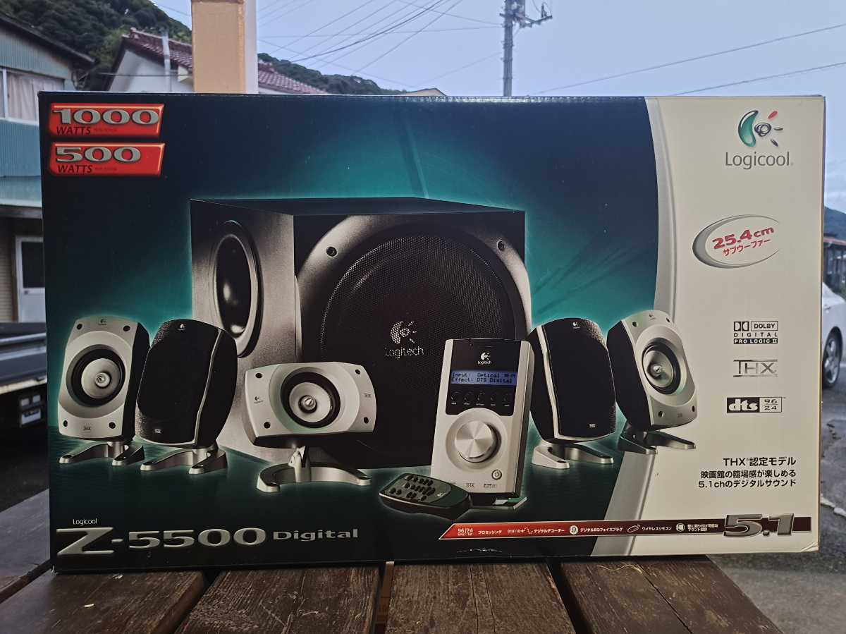 ☆新品未使用品 Logicool Z-5500 5.1ch サラウンドスピーカーユニット