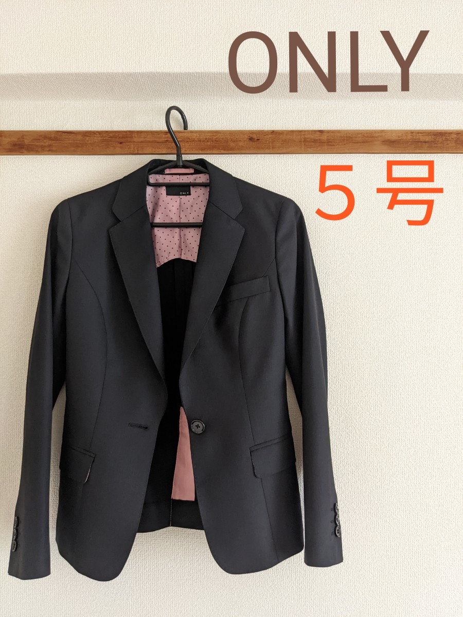 【ONLYスーツ】５号★上着のみ　