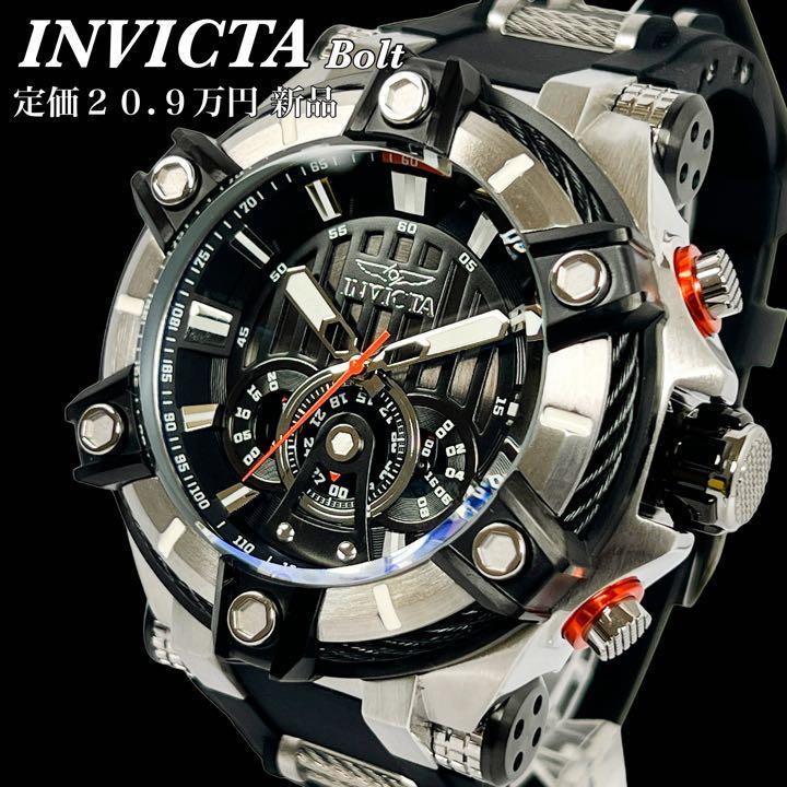 至高Triaモデル INVICTA Bolt ZEUS MUGNUM 37554 rsuganesha.com