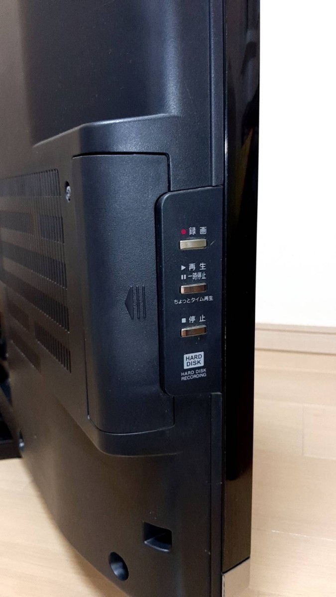 テレビ 東芝 レグザ 37インチ 液晶 2009年製|Yahoo!フリマ(旧 テレビ 東芝 レグザ 37インチ 液晶 2009年製|Yahoo!フリマ(旧