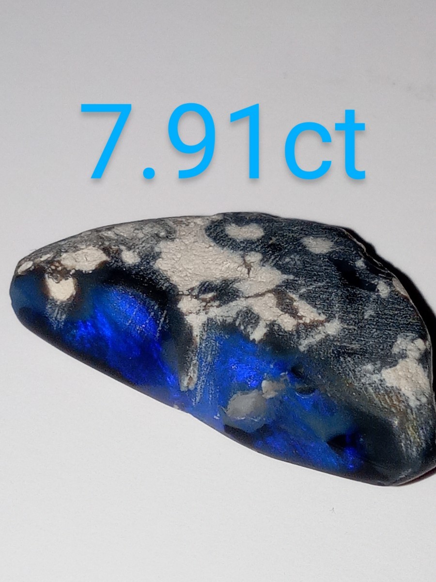 天然ブラックオパール　磨き原石　7.91ct