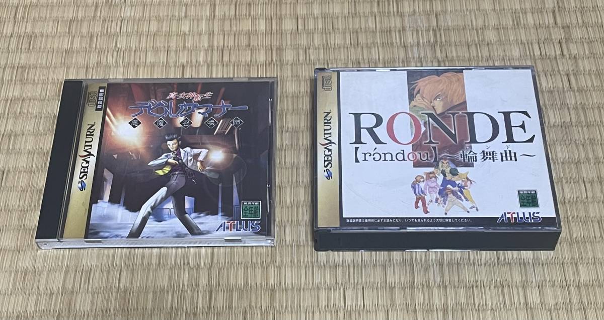 セガサターン/魔神転生「RONDE ロンド ～輪舞曲～」/デビルサマナー2本セット