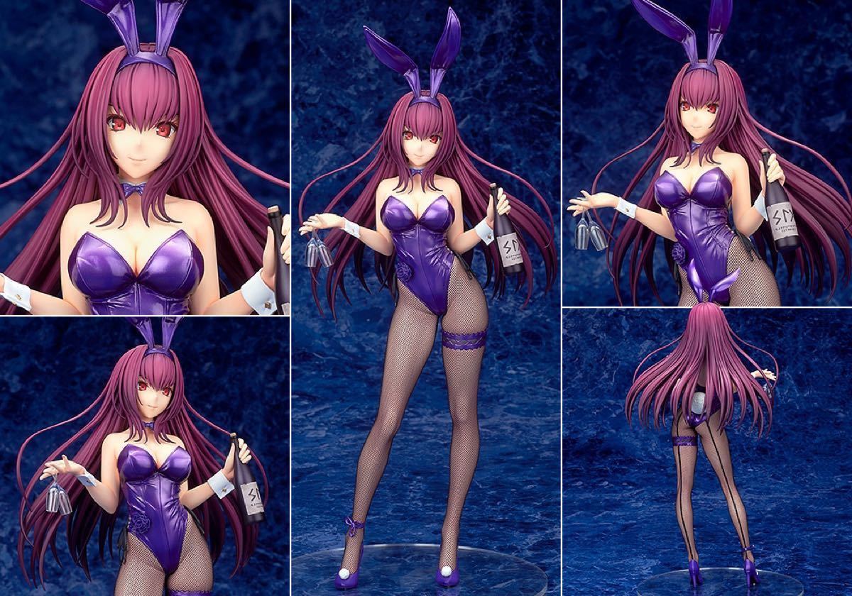 スカサハ　刺し穿つバニー アルター 1/7 フィギュア 国内正規品 新品未開封 FGO Fate/Grand Order