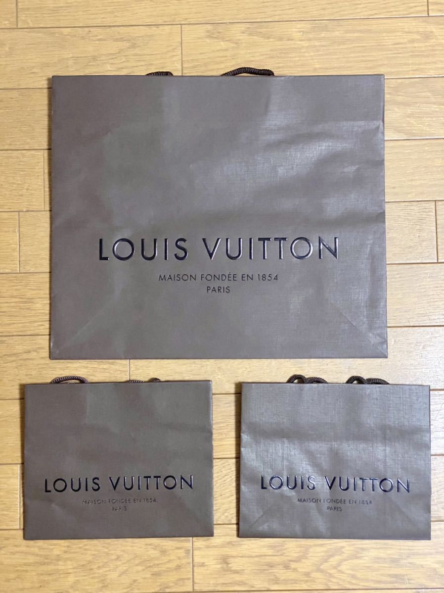 CHANEL シャネル Louis Vuitton ルイヴィトン ショッパー ショップ袋 計9枚セット_画像5