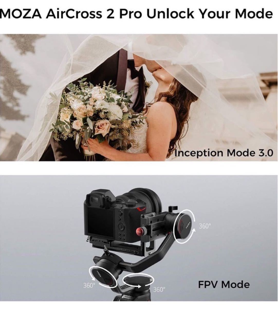 MOZA Aircross 2 スタビライザー カメラ 3軸ジンバル ジンバル  手持ち iFocusMフォーカスモーター別販売