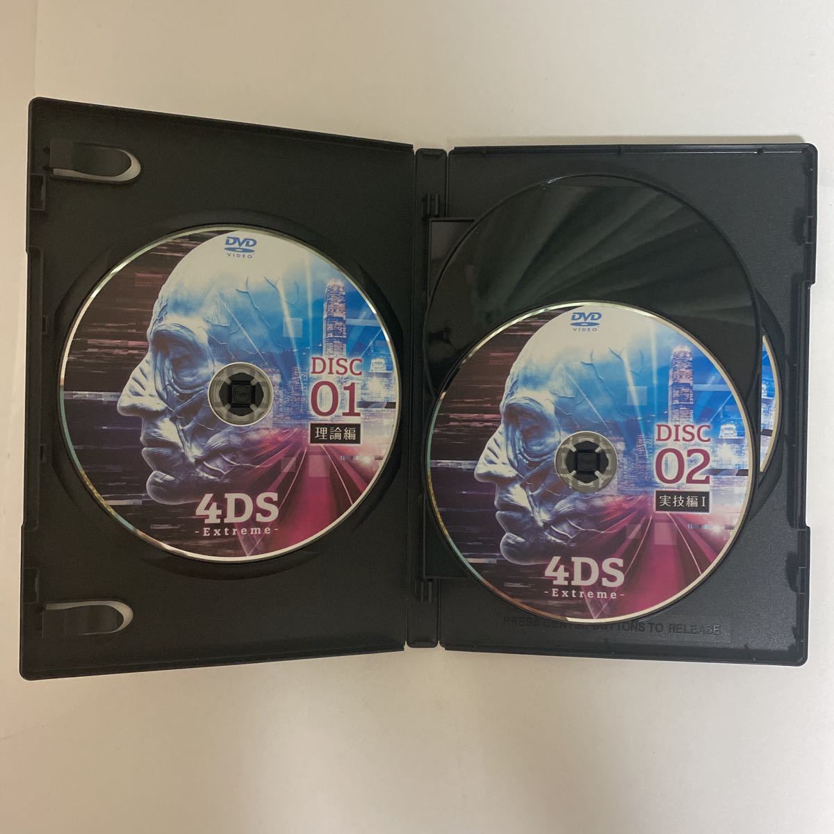 24時間以内発送 整体DVD計5枚【4DS -Extreme-】堀和夫 手技DVD 整骨