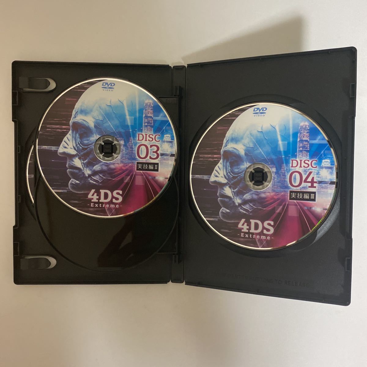 Yahoo!オークション - フルセット 24時間以内発送 整体DVD計5枚 Yahoo!オークション - フルセット 24時間以内発送 整体DVD計5枚