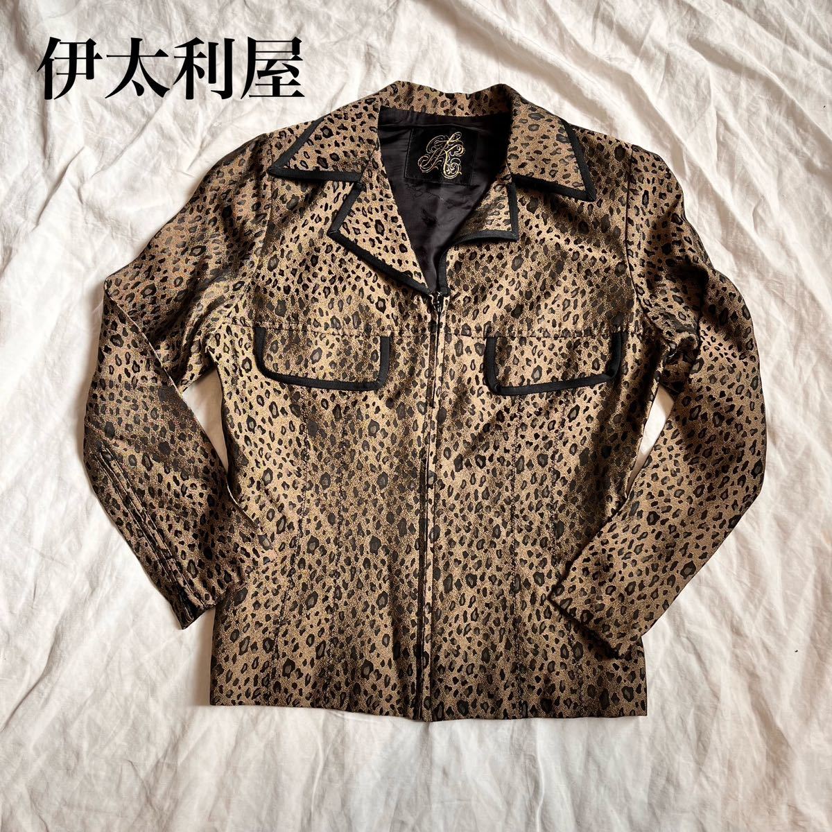 SALE/76%OFF】 伊太利屋 ジッパーベスト 豹柄 11号 blog.topoleiloes