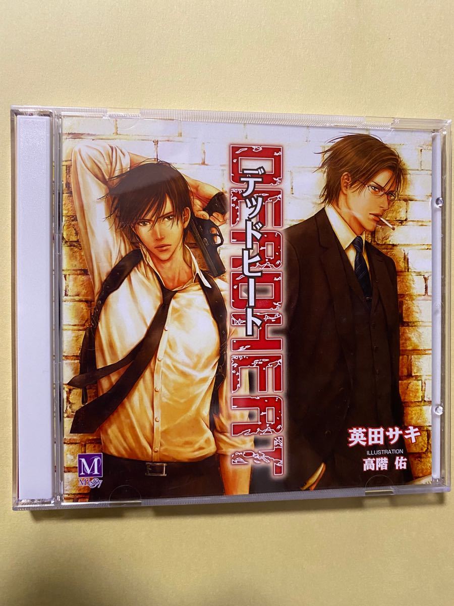 英田サキ DEADHEAT デッドヒート BLCD ドラマCD shuma.mx