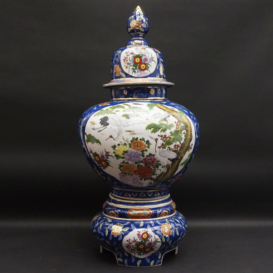 有田焼 色絵磁器飾壺 蓋付壺 沈香壷 伝統工芸品 工芸 陶器 陶製