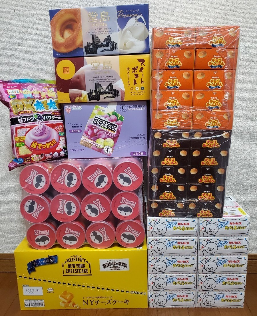 新作アイテム毎日更新 お値下げしました お菓子 詰め合わせ