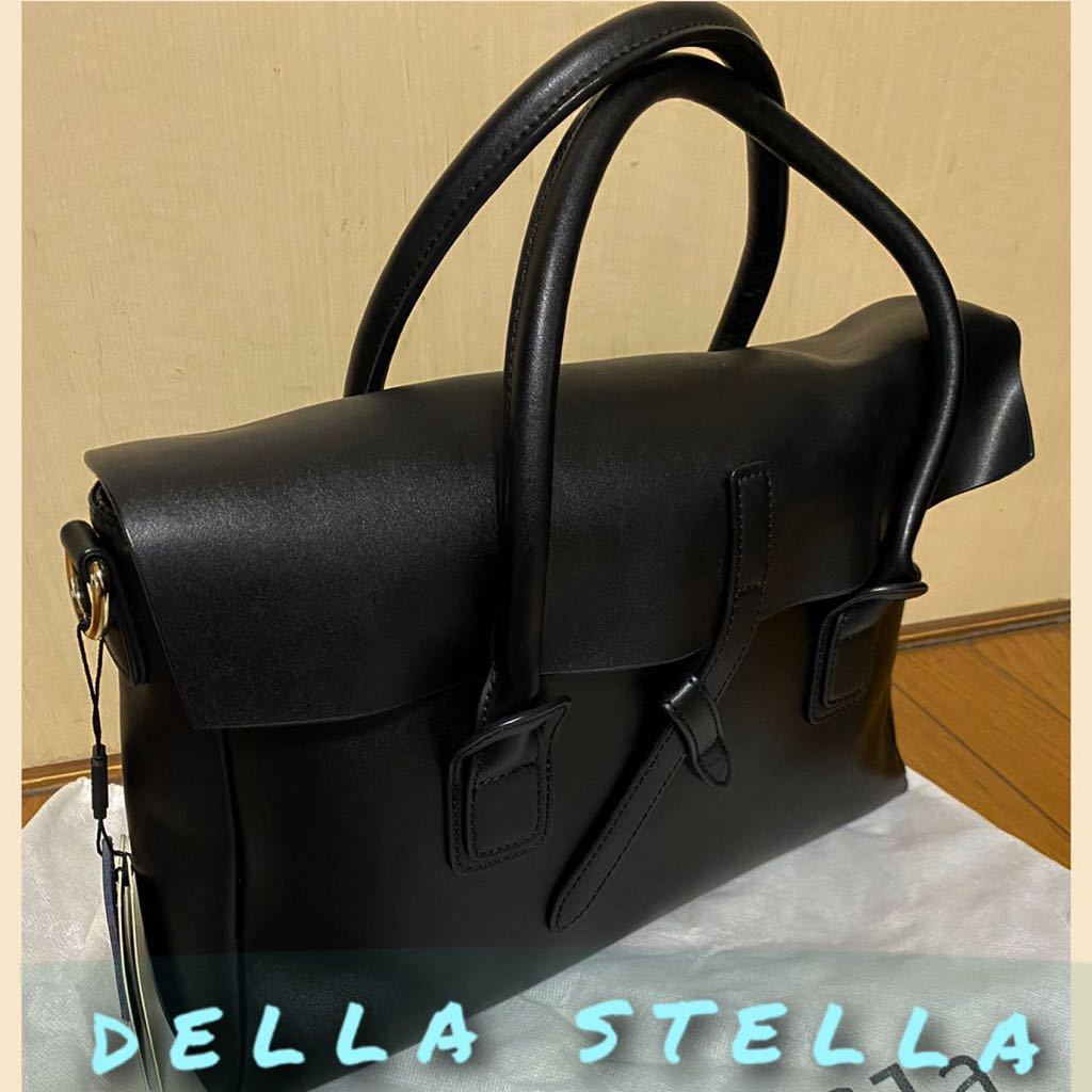 未使用 鞄 ☆ Della Stella ☆ ハンドバッグ デラステラ BLACK ビジネスBag レザー ☆ レディース カバン 出張 保存袋付き