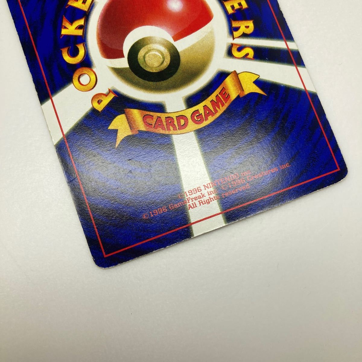 ポケモンカード 旧裏面 ミュウツー 次世代ワールドホビーフェア ポケモンカード 旧裏面 ミュウツー 次世代ワールドホビーフェア