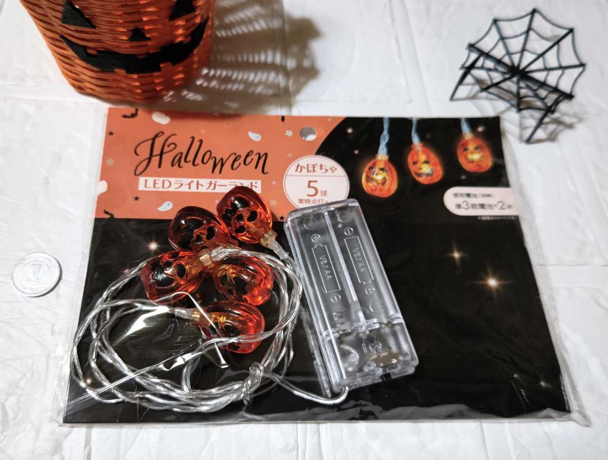  Halloweenハロウィーン LEDライトガーランド かぼちゃ 5球 常時点灯タイプ 電池別売り 未開封・新品_画像2