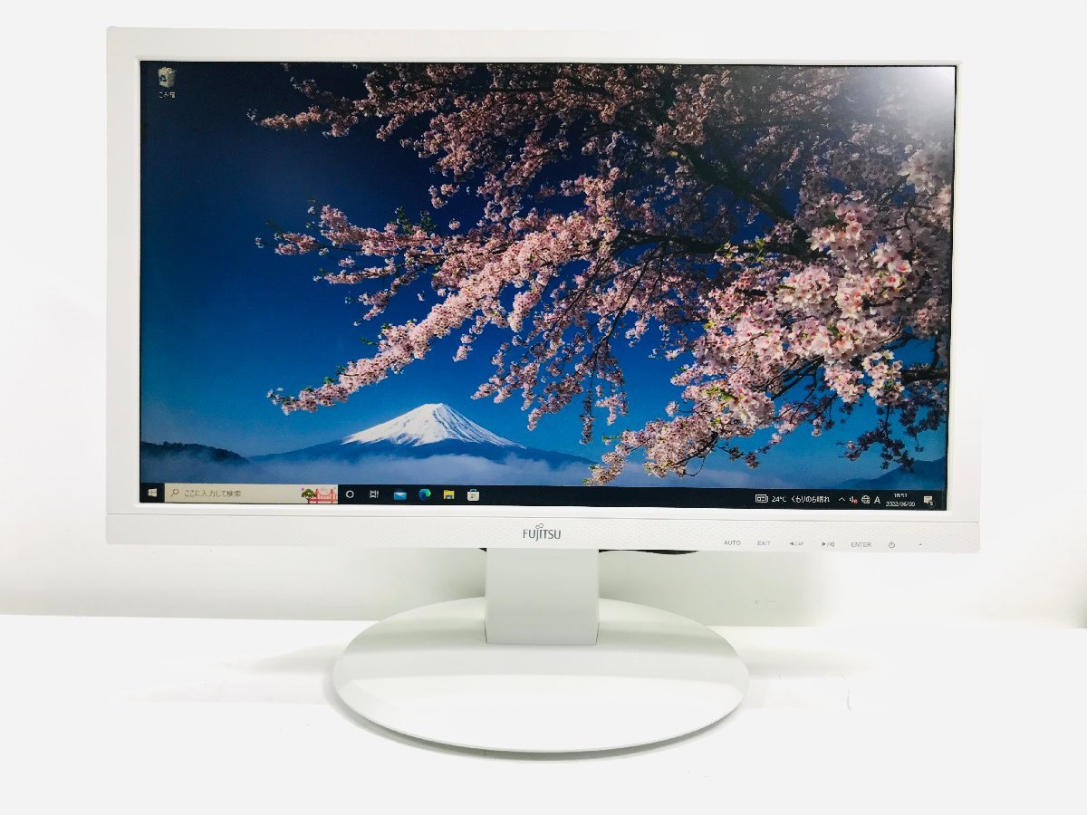 (黄ばみ)ブルーライト低減機能”搭載。Fujitsu 19.5型ワイドモニターVL-E20T-7 LEDバックライト採用の画像1