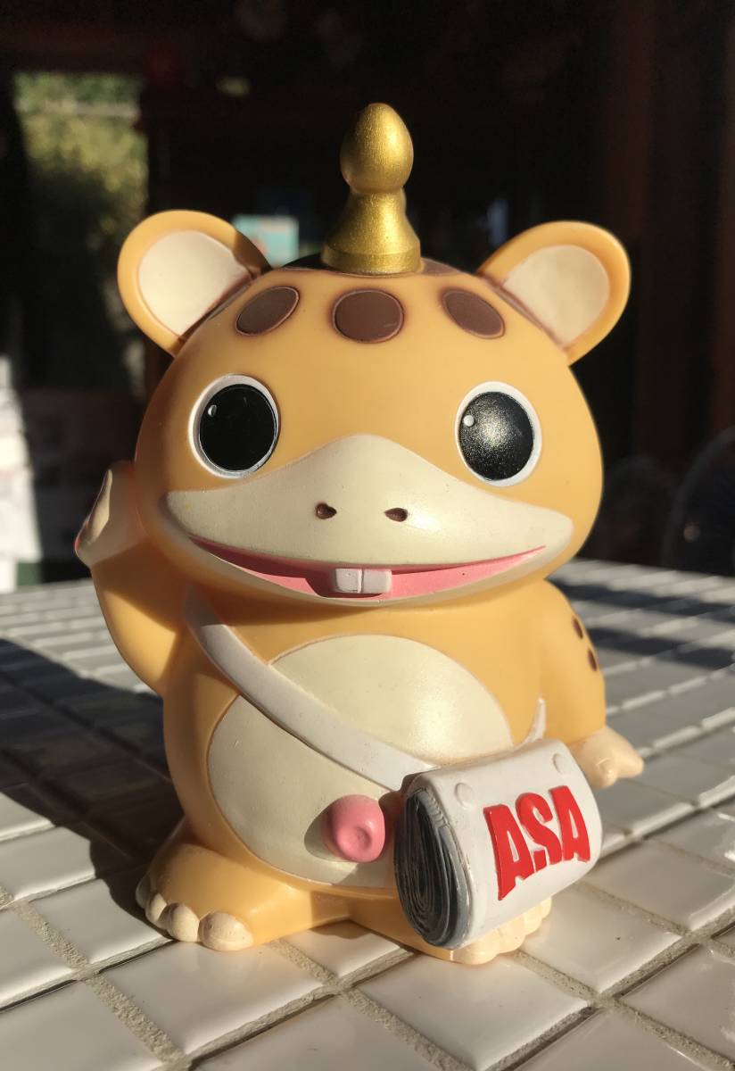 Yahoo!オークション - 【非売品】快獣ブースカ 貯金箱 ソフビ Yahoo!オークション - 【非売品】快獣ブースカ 貯金箱 ソフビ