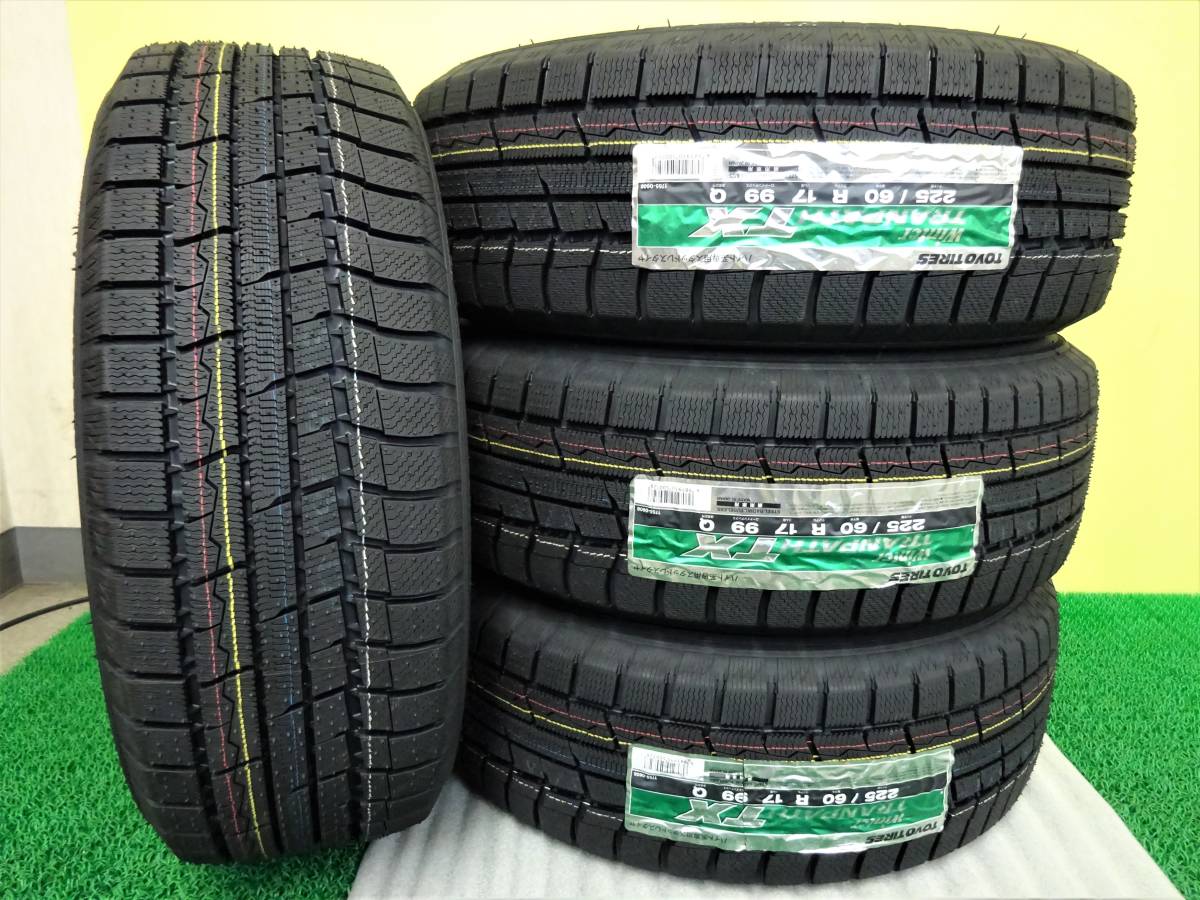 S3343 新品 国産 225/60R17 99Q 4本 トーヨー ウィンター TX Carozza 7J +48 114.3 ブラック ポリッシュ フォレスター エルグランド_画像3