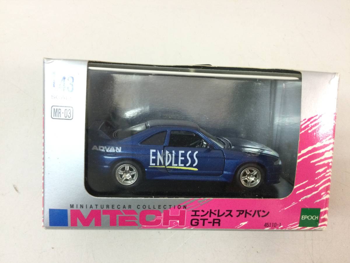 Yahoo!オークション - エムテック MTECH ミニカー エンドレス Yahoo!オークション - エムテック MTECH ミニカー エンドレス