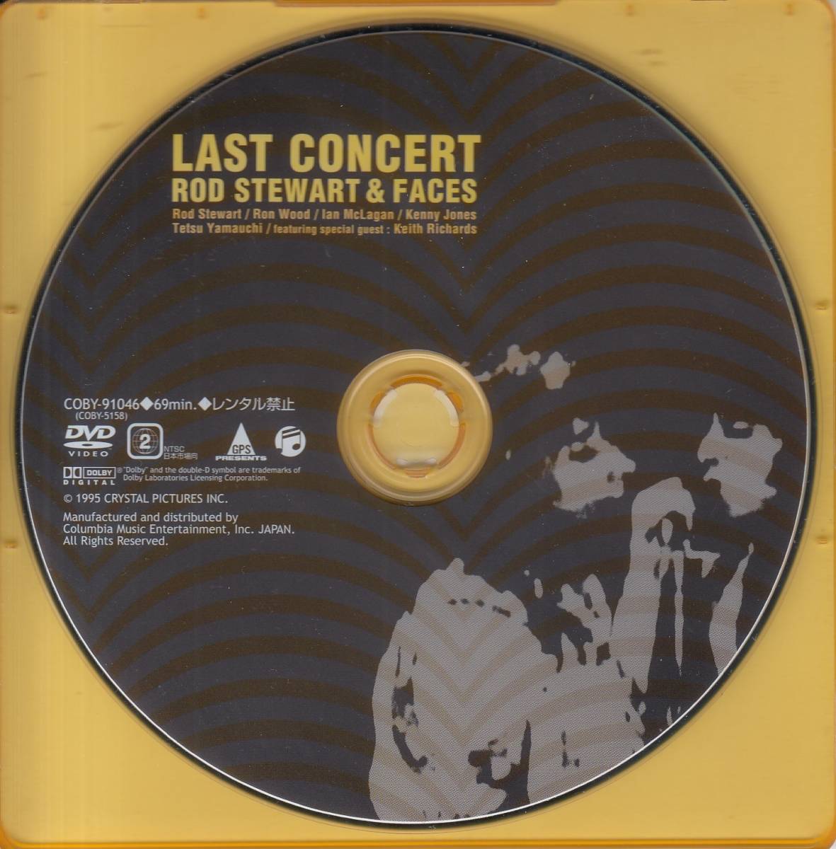 国 ロッド・スチュワート&FACES / LAST CONCERT DVD◆規格番号■COBY-91046◆送料無料■即決●交渉有_画像3