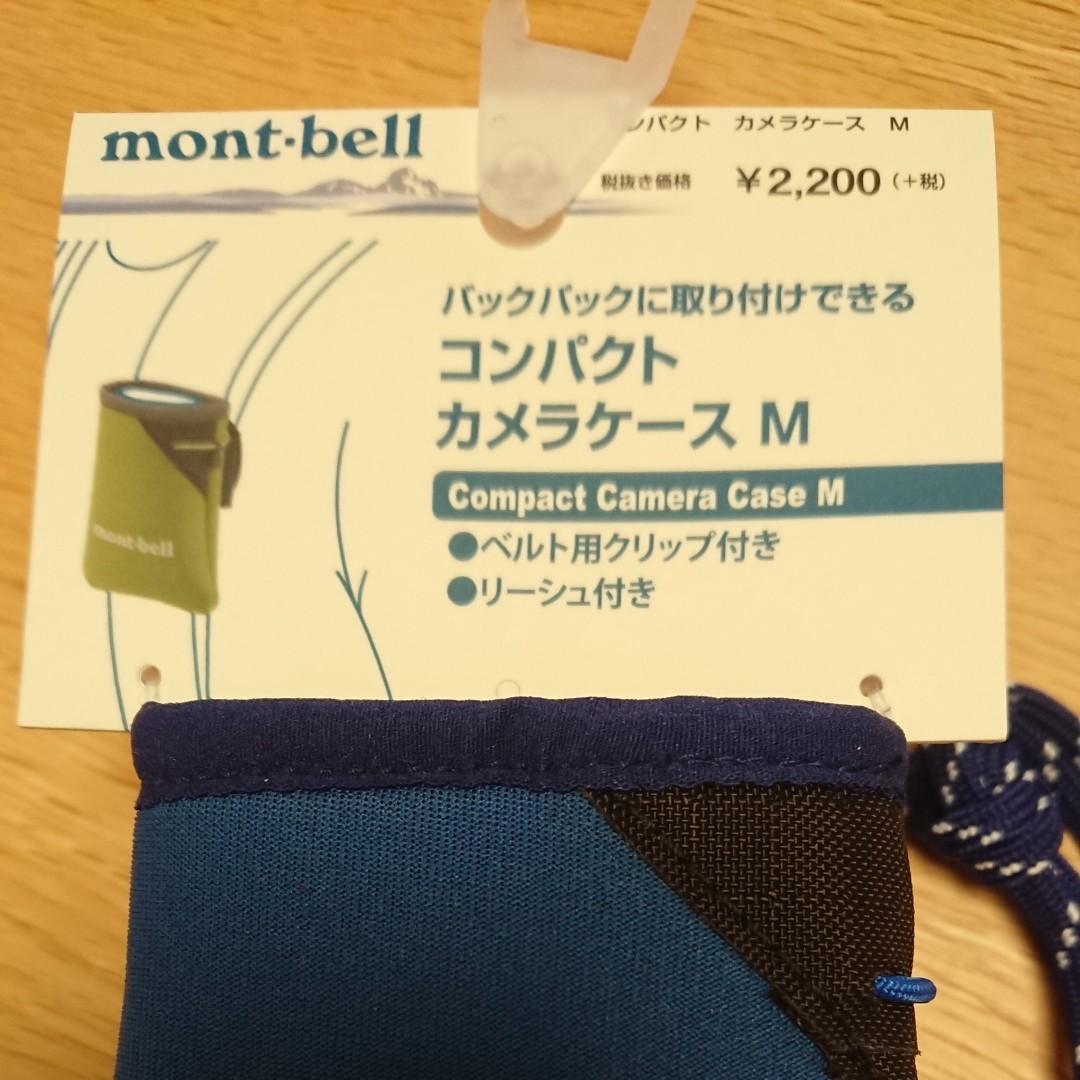 モンベル mont-bell コンパクトカメラケースM