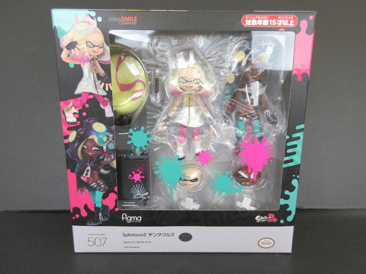 figma☆507 Splatoon2 テンタクルズ ヒメ イイダ☆未開封 ncck.org