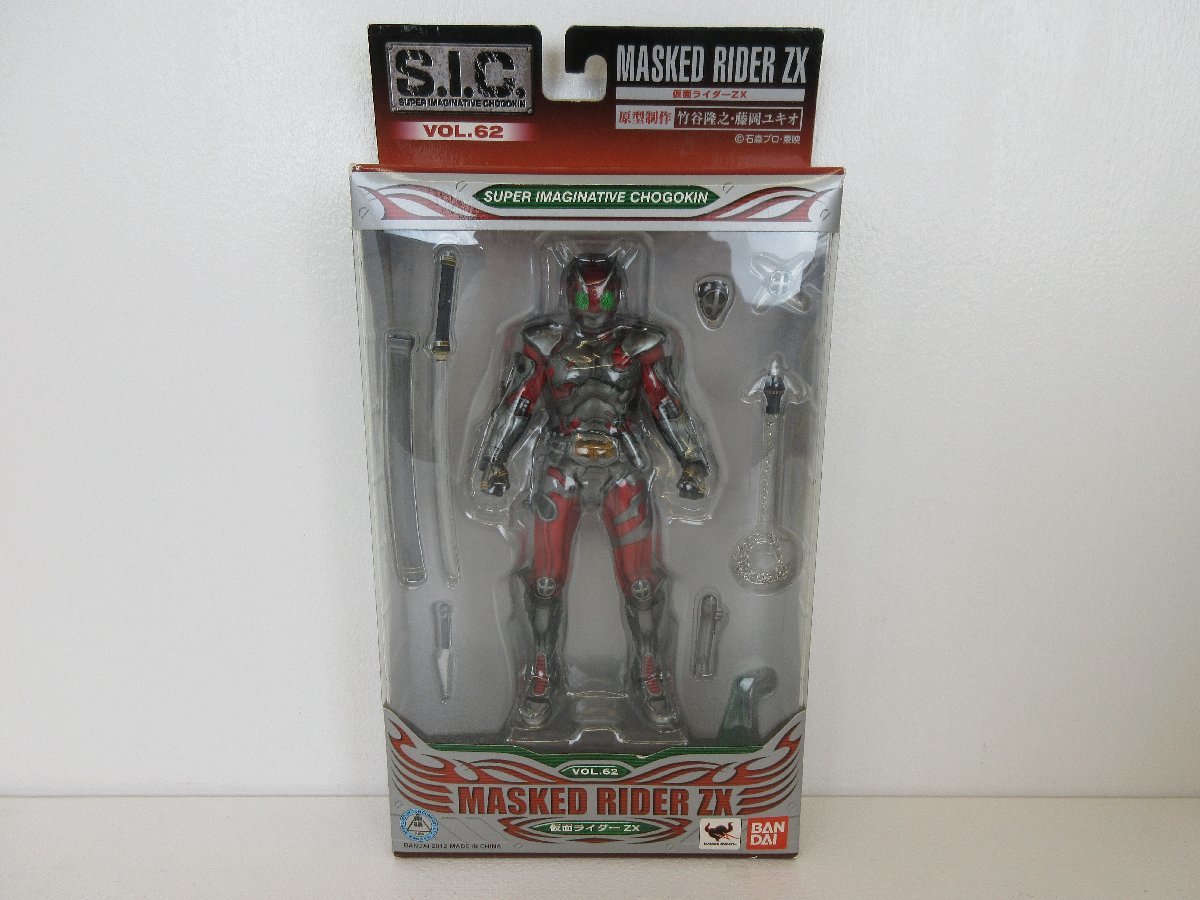 未開封品 フィギュア バンダイ 仮面ライダーZX S.I.C. VOL.62