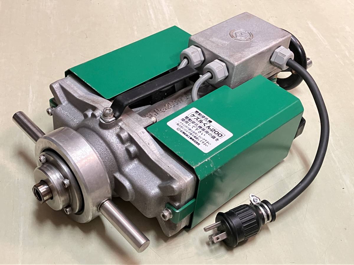 Yahoo!オークション - 前澤給装工業 マエザワ 水道用 電動穿孔機 Yahoo!オークション - 前澤給装工業 マエザワ 水道用 電動穿孔機