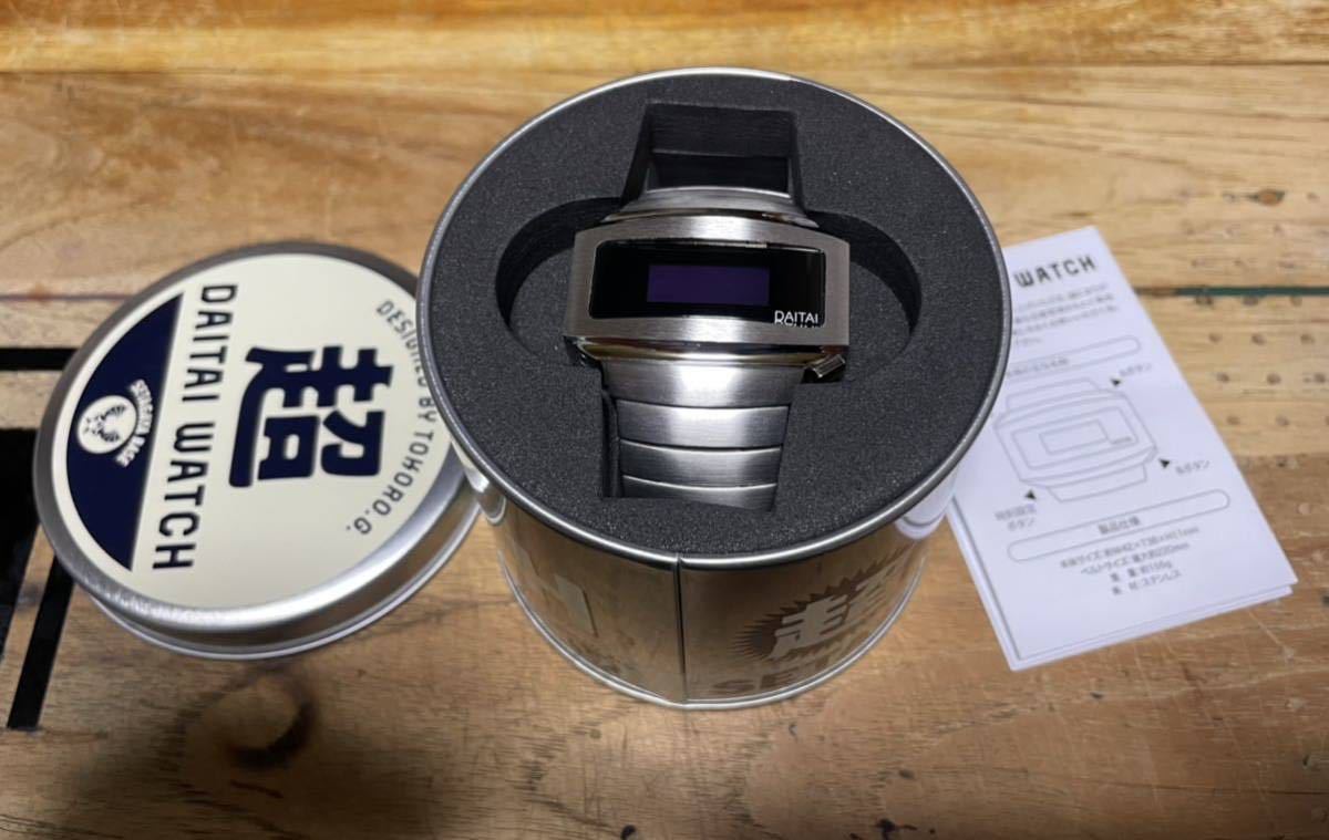 2022新作モデル 超DAITAI WATCH 超ダイタイ時計 世田谷ベース - www