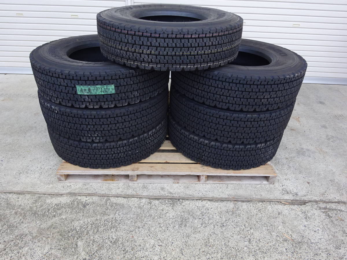 中古】 タイヤホイールのヘラクレス11R22.5 16PR V-STEEL STUDLESS