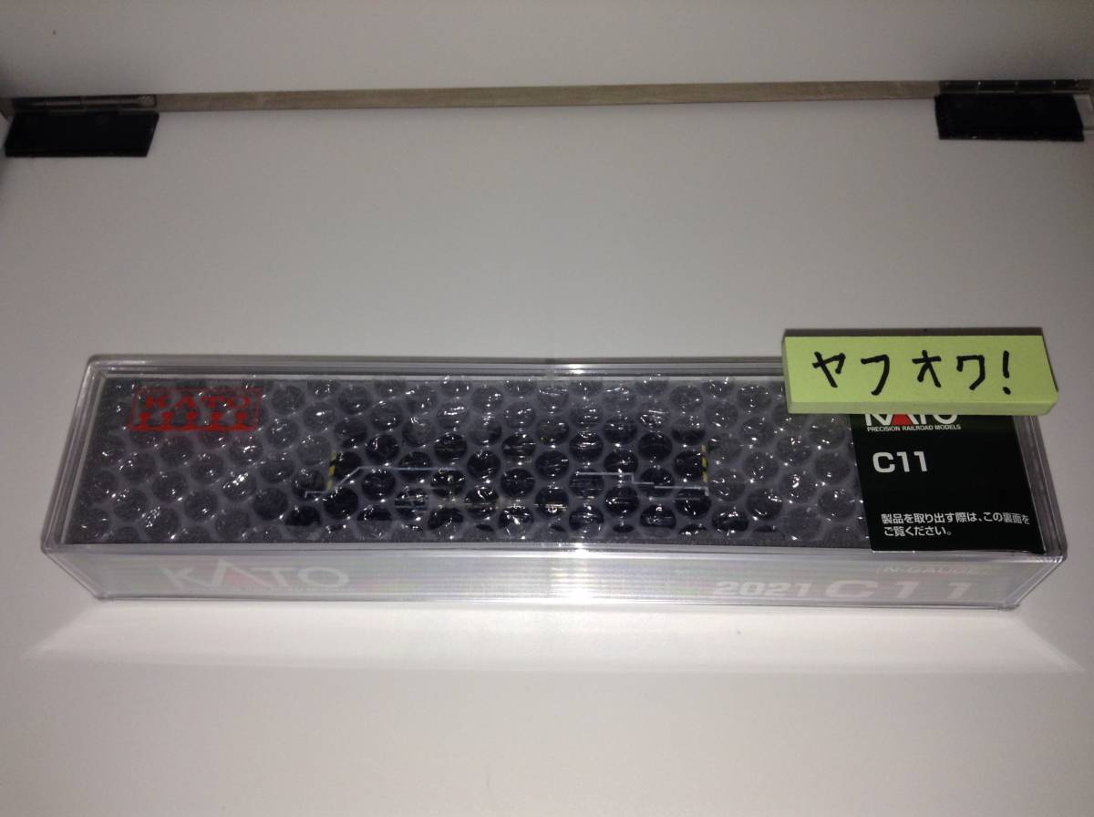 KATO京都駅特製品 2021 C11-174 ゼブラ塗装 ieeu.ir