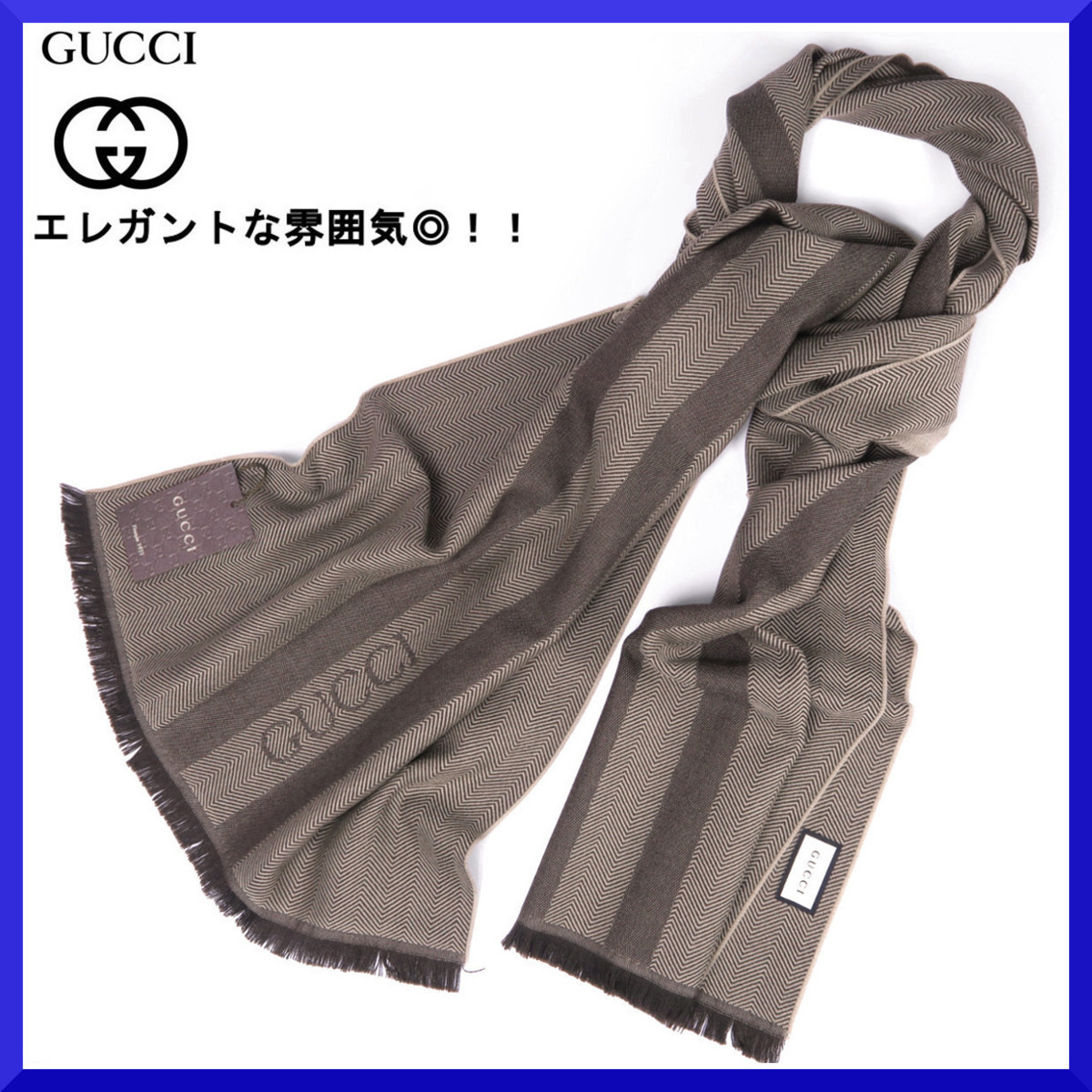 たたみジワ】 Gucci - 本物 グッチ メンズ マフラー ストール ブラック