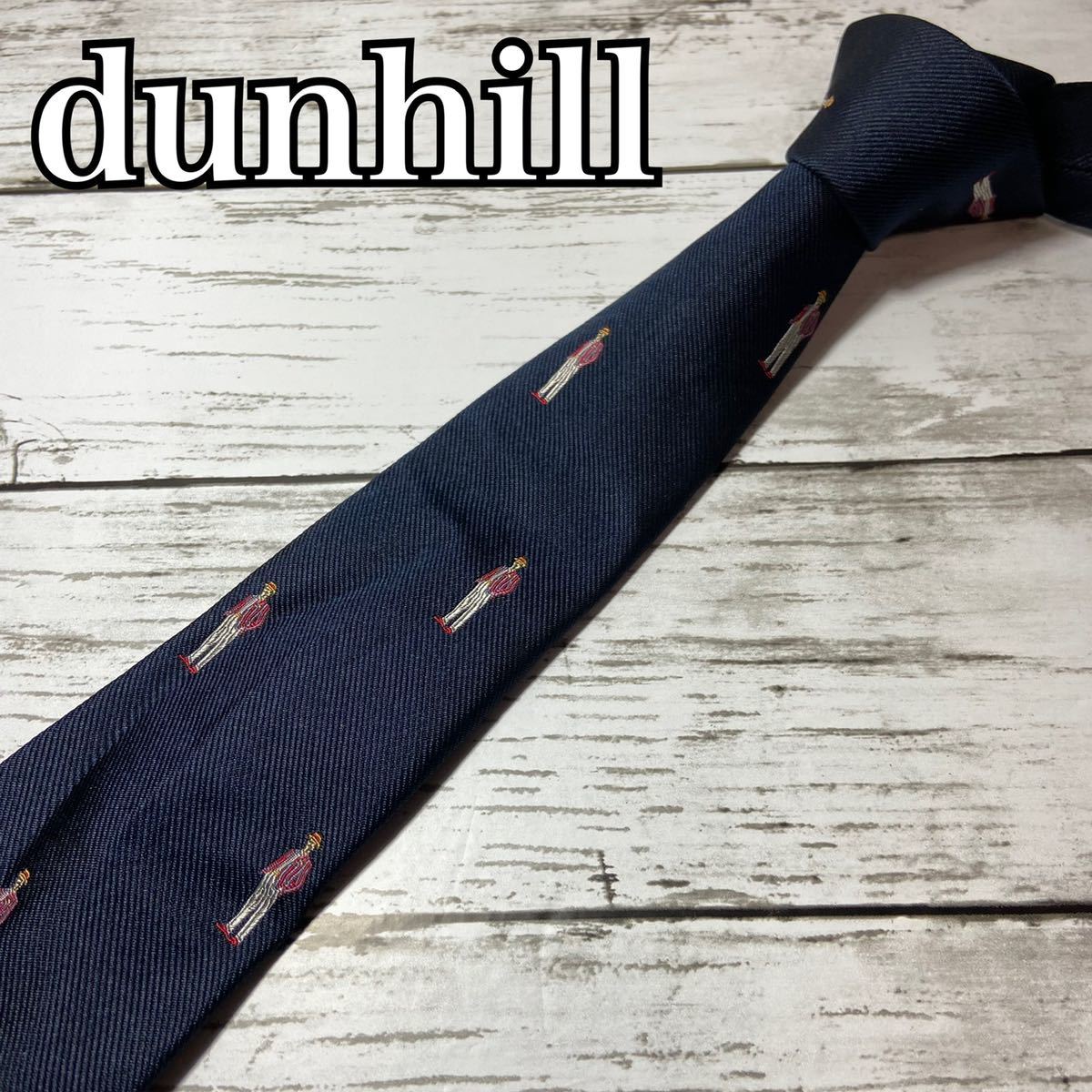 都内で dunhill ダンヒル ネクタイ 刺繍 dロゴ ネイビー スーツ ビジネス dロゴ イタリア製 結婚式 パーティー シルク ネクタイ 