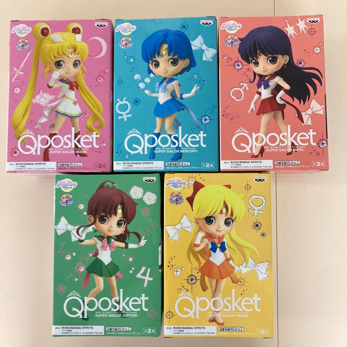 Qposket セーラームーン マーズ ジュピター ヴィーナス Qposket セーラームーン マーズ ジュピター ヴィーナス