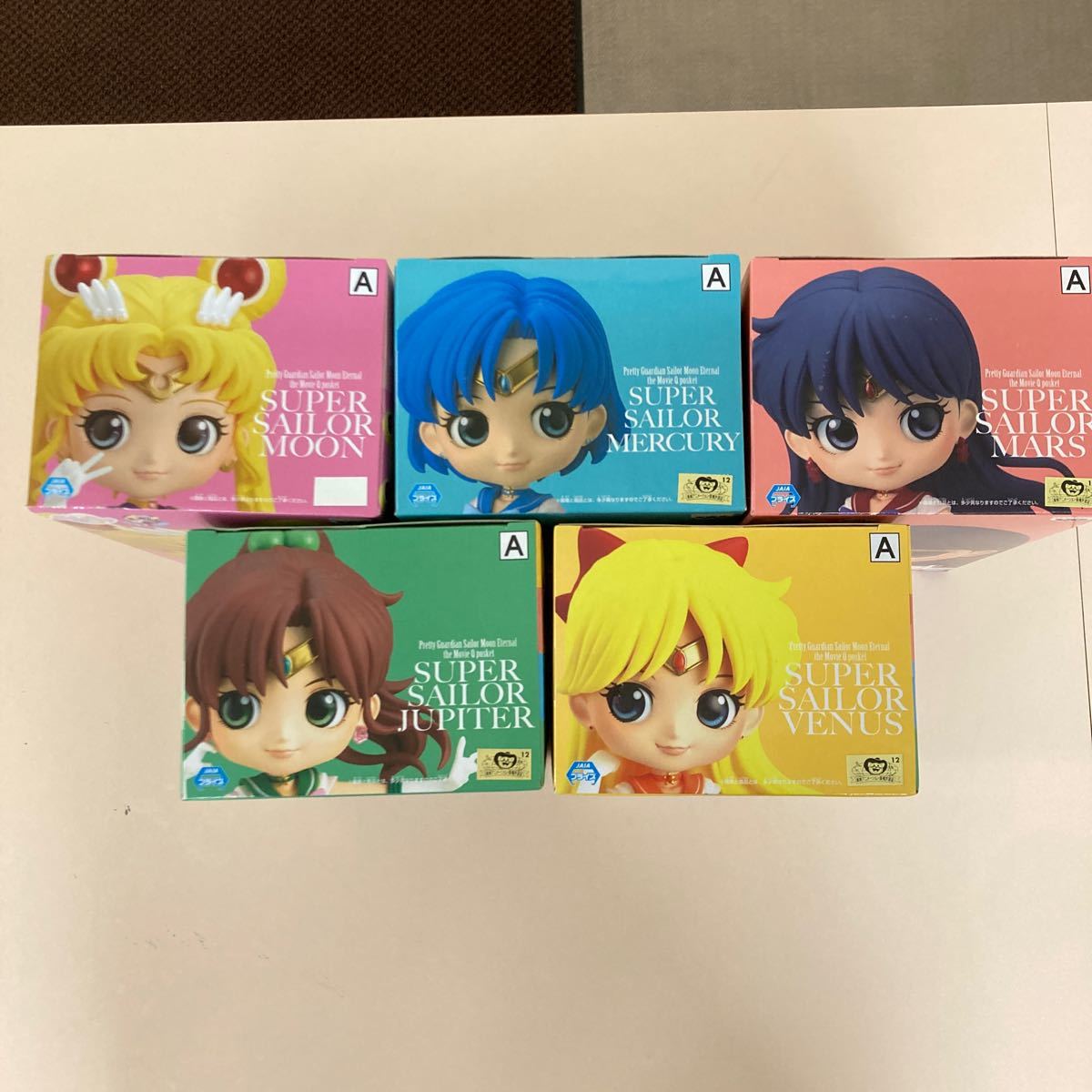 Qposket セーラームーン マーズ ジュピター ヴィーナス Qposket セーラームーン マーズ ジュピター ヴィーナス