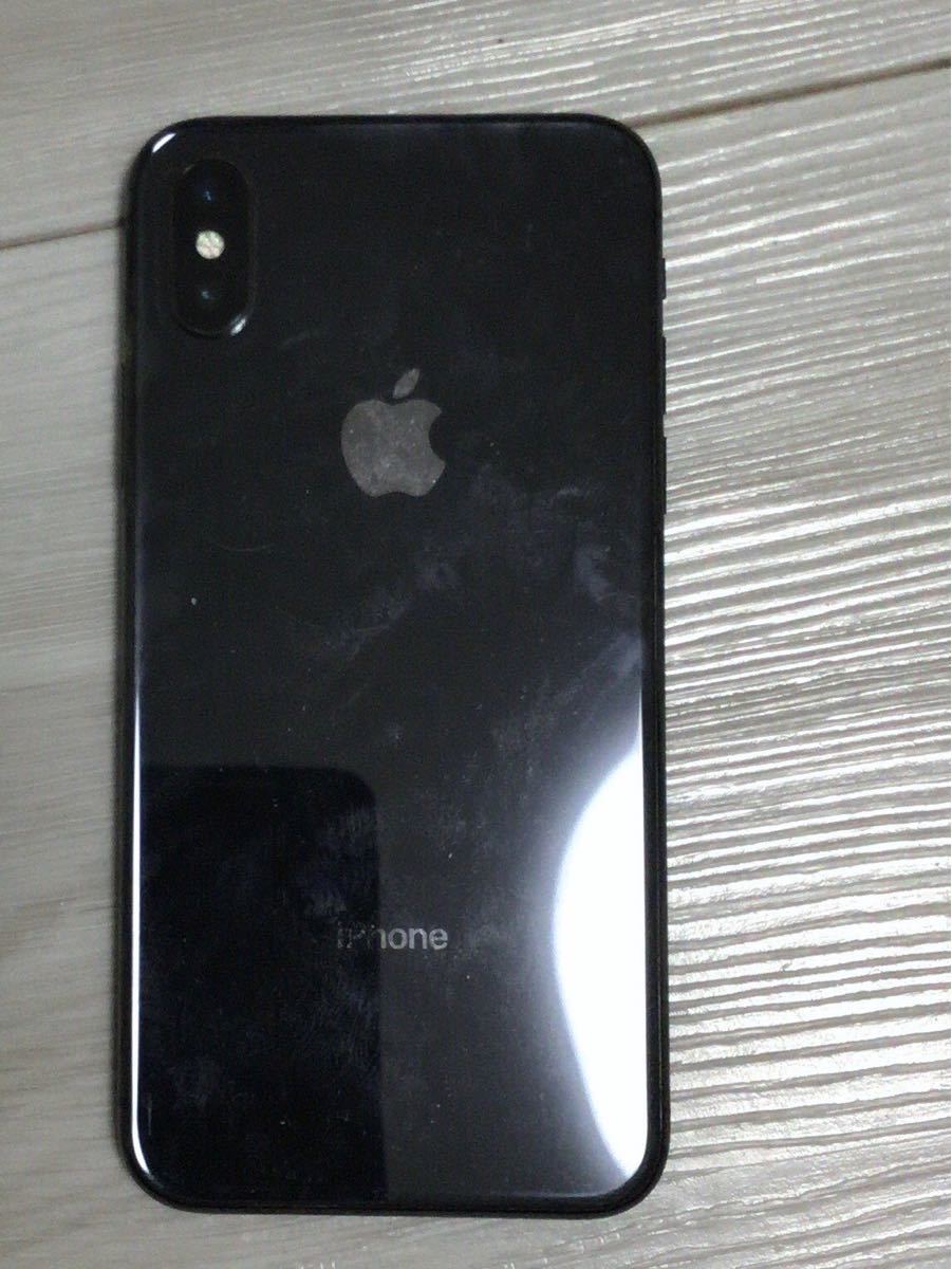 訳あり】iPhone 11 Pro Max 256 GB au p64 | www.tspea.org