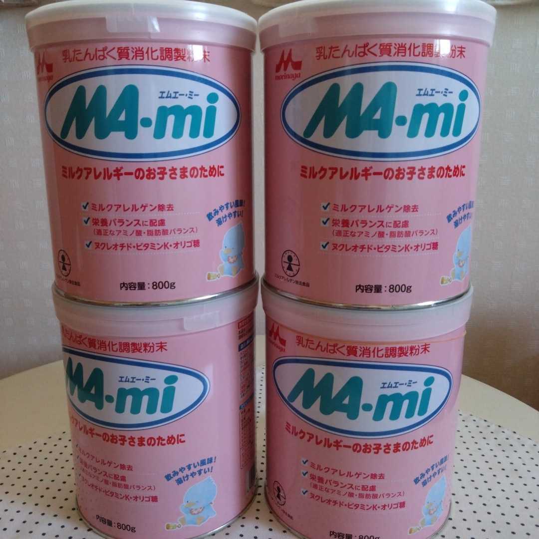 粉ミルク】森永乳業 MA・mi エムエー・ミー 四缶セット 【あすつく