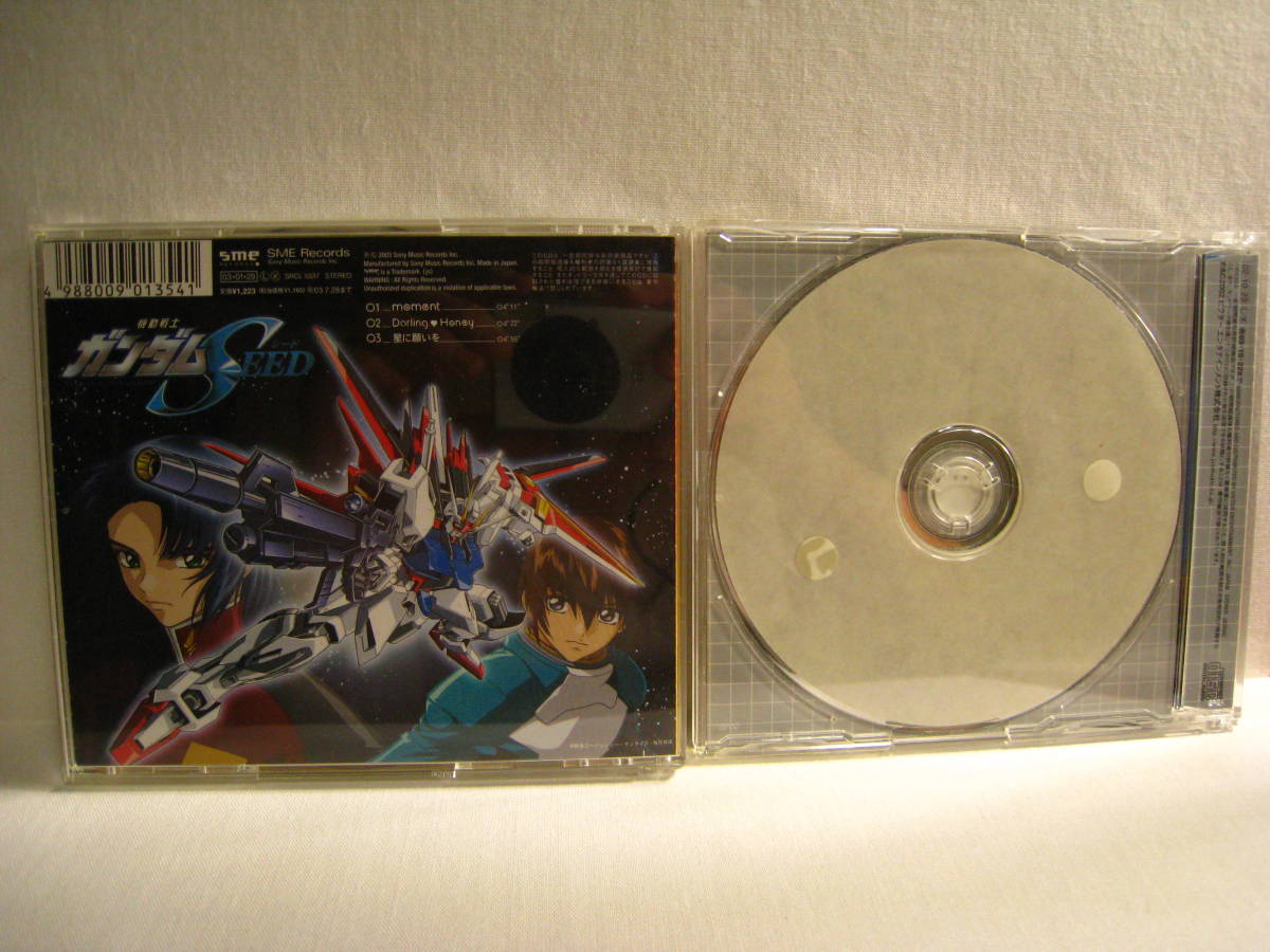 *12CD Mobile Suit Gundam SEED 2 point * used 