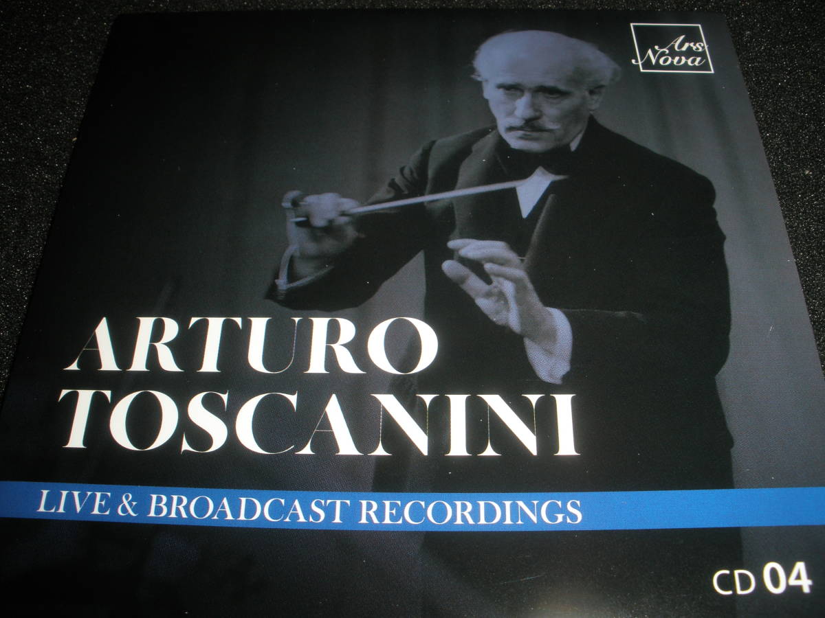 トスカニーニ ライヴ ベートーヴェン 交響曲 7番 エグモント 序曲 木管 ホルン 弦楽 七重奏曲 1939年 NBC交響楽団 未使用美品 紙ジャケ_トスカニーニ LIVE ベートーヴェン 7＆序曲