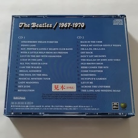 ザ ビートルズ THE BEATLES　1967～1970　2枚組CD　プロモ盤