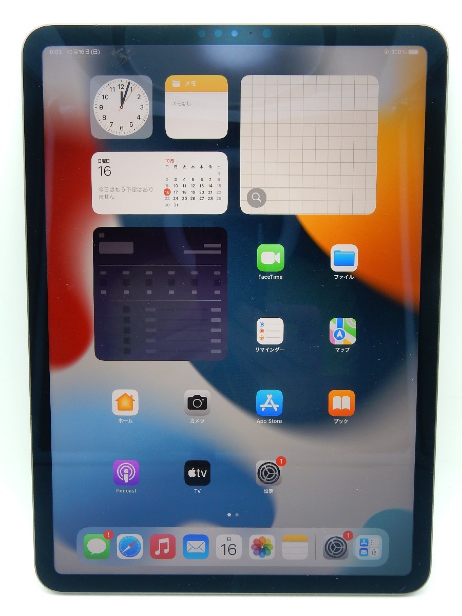ヤフオク! - 美品 Apple iPad Pro 11インチ 第2世代 