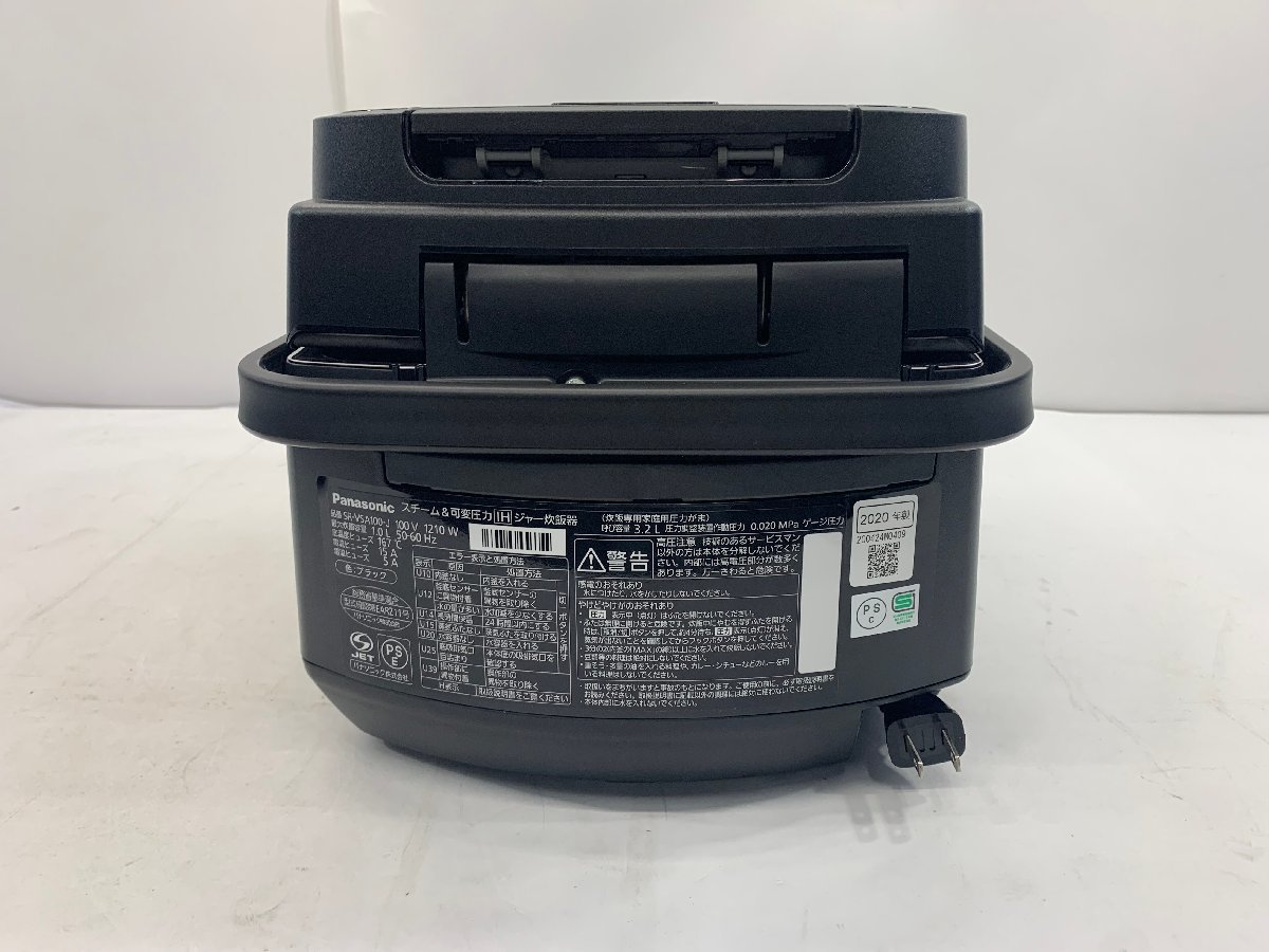 ☆~ ¥1~!!Panasonic 5.5合 スチーム&可変圧力IHジャー炊飯器 W