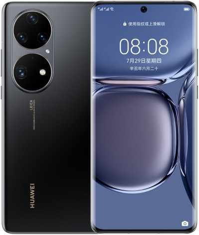 新品★最上位ハイスペックモデル Huawei P50 Pro 8GB 128GB ファーウェイ ブラック