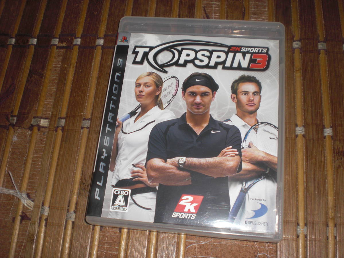  prompt decision PS3 TOPSPIN3 Topspin 3