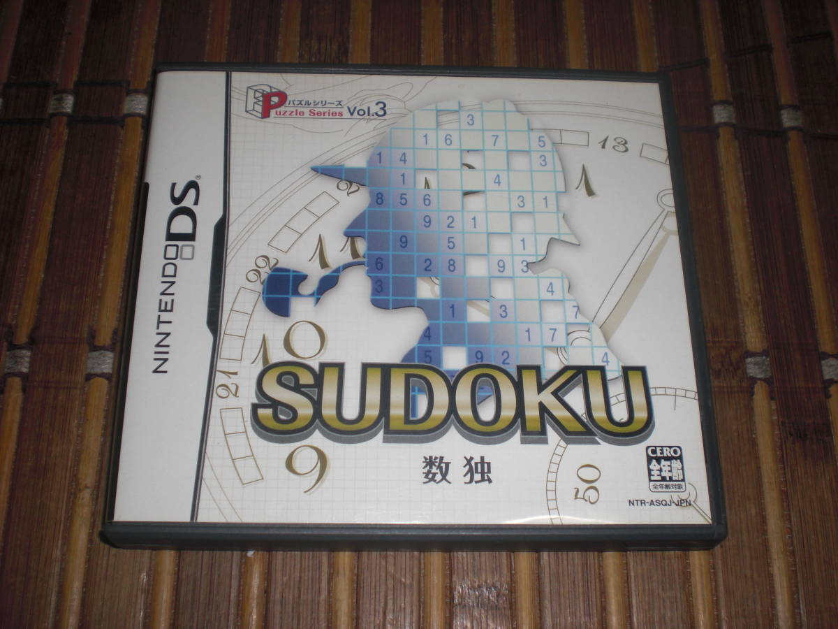  быстрое решение DS число .SUDOKU