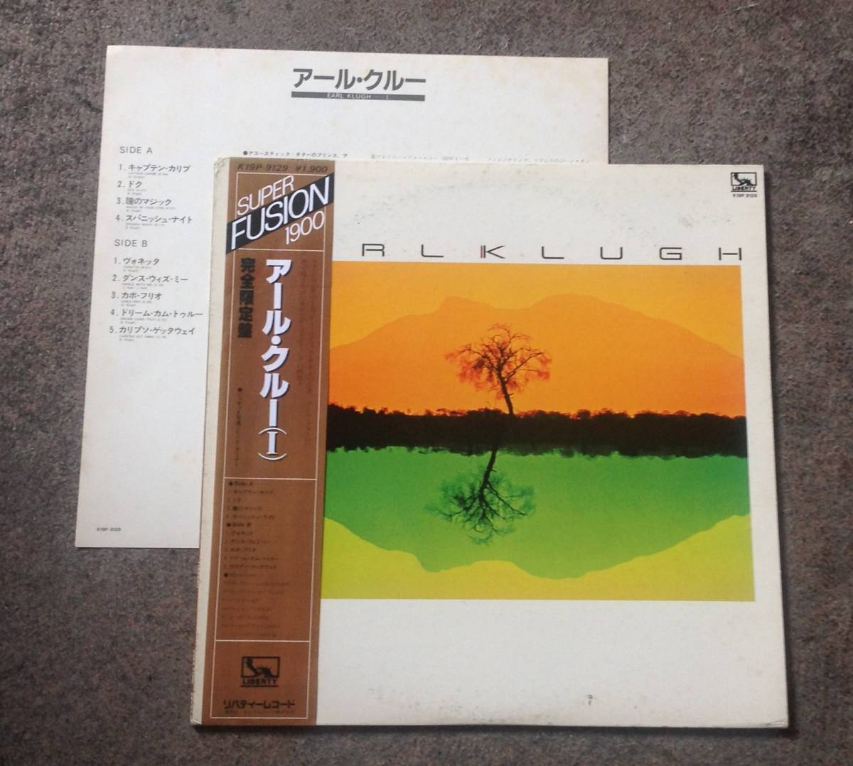 Earl Klugh 1 lp , Japan press _画像1