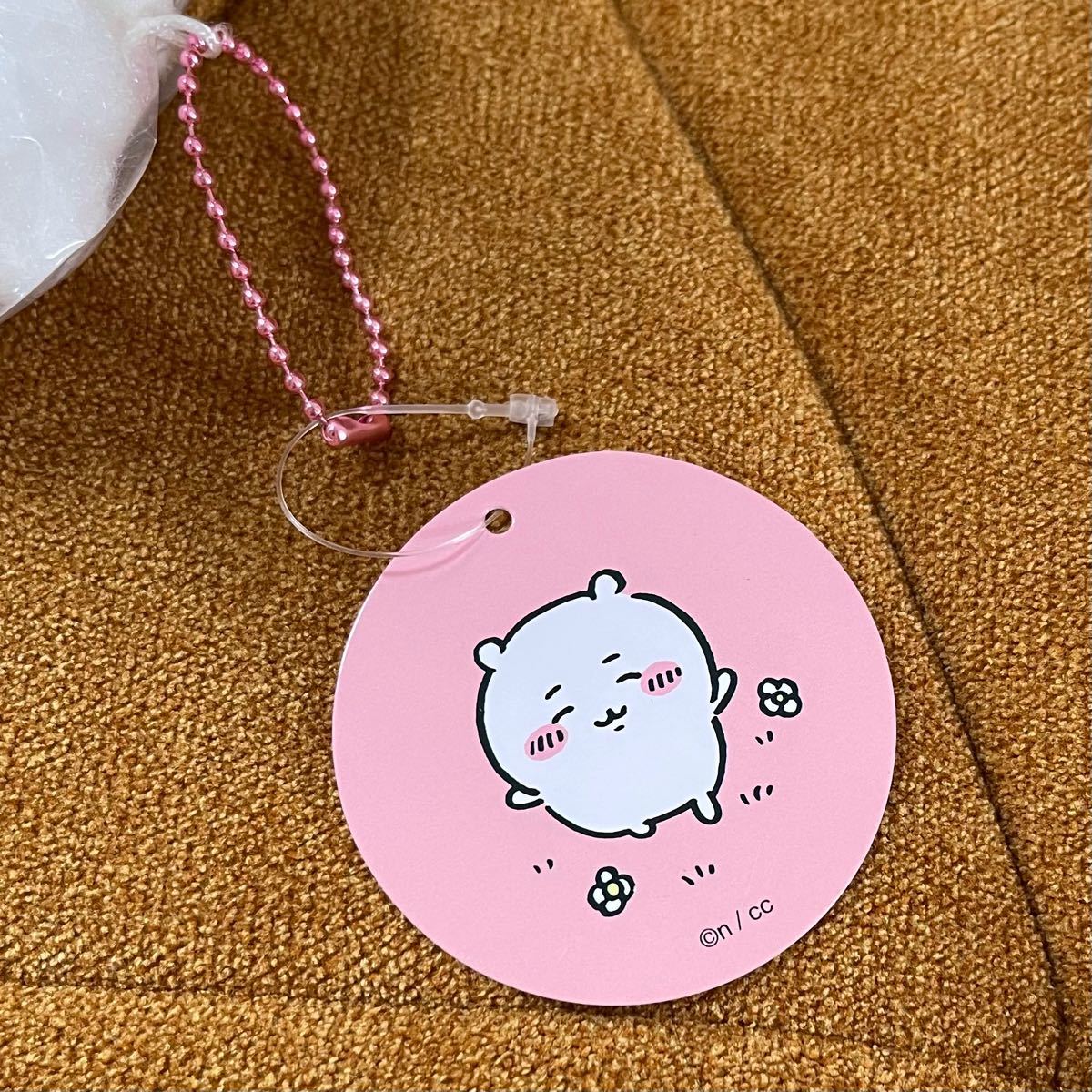 新品 ちいかわ ほわほわマスコット 立ちポーズ ちいかわ 新品 ちいかわ ほわほわマスコット 立ちポーズ ちいかわ
