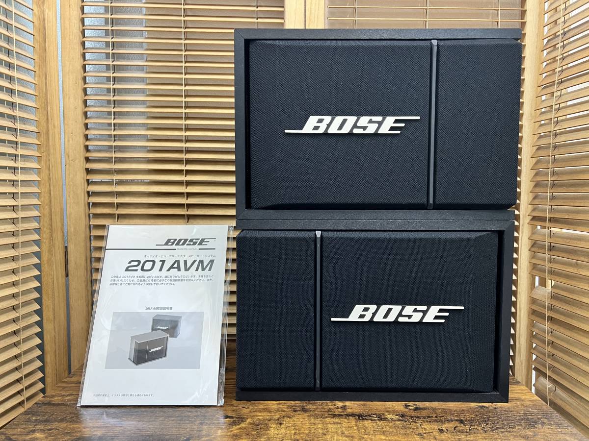 BOSE ボーズ 201 AUDIO/VIDEO MONITROR スピーカーぺア 現状品-