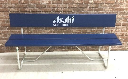 Yahoo!オークション - 22R271 ASAHI アサヒ 屋外ベンチ W1495 Yahoo!オークション - 22R271 ASAHI アサヒ 屋外ベンチ W1495