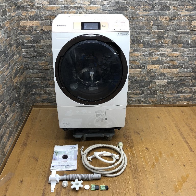 国際ブランド パナソニック Panasonic ななめドラム洗濯乾燥機 脱水受けカバー AXW3224-9CW0