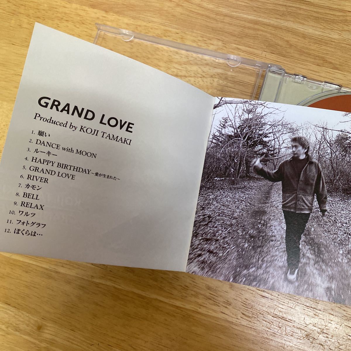 【同梱可】 ●　玉置浩二 ◆ 　GRAND LOVE （CD）★FHCF-2417_画像5